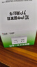 公牛插座面板多孔无线插板不带线插排多功能带开关插头转换器三转二插线板一转多小排插一分二三转化头 新品特价款 直插式一转二Z9323 实拍图