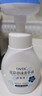 OVDL 泡沫花朵洗手液300ml 花瓣形泡沫慕斯温和非免洗（草莓香型） 实拍图