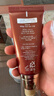 谜尚（MISSHA）红BB魅力润颜修容素颜霜SPF42/PA+++防晒美白粉底液女经典款21号 实拍图