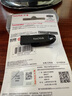 闪迪（SanDisk）128GB USB3.2 U盘 CZ550黑色 安全加密 数据恢复 学习办公电脑车载 小巧便携 高速大容量优盘 实拍图