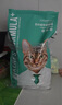 凯锐思天然猫粮成猫粮鱼肉蓝猫全价猫粮 【肠胃健康】 鱼肉味-12斤 实拍图