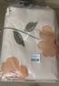 洁丽雅（Grace）四件套 加厚小清新ins风床上用品双人 初夏-桔 被套200*230cm 实拍图
