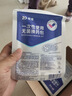 振德（ZHENDE） 一次性换药包 无菌碘伏棉球换药盒清创医用家用护理包应急包  实拍图