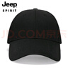 吉普（JEEP）帽子男时尚潮流棒球帽情侣款简约百搭鸭舌帽夏季休闲户外太阳帽女 实拍图