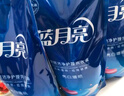 蓝月亮洗衣液12斤套装：亮白增艳薰衣草3kg瓶+1kg袋*3 实拍图
