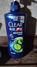 清扬（CLEAR）男士去屑洗发水清爽控油型500g 父亲节礼物 京东直送 实拍图
