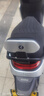 适用九号电动车9号后靠背N70/N85C/F90m/BMAX/C90/E100/M95c改装 吉利银靠背【送工具】 实拍图