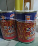 MALING 上海梅林 茄汁黄豆 425g*2罐 下饭菜即食浇头菜肴 实拍图