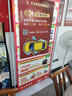 出光/IDEMITSU 全合成机油IFG3 0W-20汽车发动机润滑油 SP/GF-6A 4L 实拍图