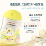 贝亲（Pigeon）抚触油婴儿 新生宝宝身体按摩保湿  水三角润肤油200ml 实拍图