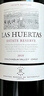 拉菲（LAFITE）花园珍藏赤霞珠干红葡萄酒 750ml*6瓶 婚宴整箱装 原瓶进口红酒 实拍图
