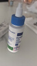 维克（Virbac）耳漂滴耳液狗狗猫咪预防耳螨止痒耳螨滴耳液耳朵清洁宠物洗耳液 60ml 实拍图