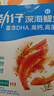 劲仔深海鳀鱼 DHA 高蛋白 健康即食海味零食 果木炭烧味 122g 实拍图