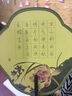 爱得利（evorie）婴儿带吸管奶瓶套装 一瓶三用 6个月以上宝宝防漏PPSU奶瓶套装 实拍图
