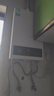 美的（Midea）燃气热水器天然气热水器家用即热强排式变频恒温节能省气水气双调防冻HWF Pro/HWA【国家补贴15%】 14L 变频恒温HWFpro恒温新升级 天然气 实拍图
