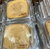 卡宾熊蜜松煎饼386g盒装小熊饼干儿童解馋小零食办公室休闲食品 实拍图