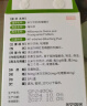 大宠爱 体内外同驱 驱耳螨疥螨虱子跳蚤蛔虫等2.6-7.5kg猫用1支装 实拍图