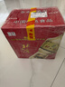北大仓 部优 酱香型白酒 50度 680mL*6瓶 整箱装 口粮酒 自饮送礼 实拍图