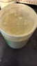 西知堂南京同仁堂苦瓜粉250g/罐食用苦瓜面膜粉纯现磨苦瓜籽苦瓜汁茶 实拍图