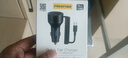 品胜（PISEN）车载充电器130W超级快充带弹簧线 华为车载充电器适用苹果小米点烟器一拖三转换器车用插头 实拍图