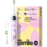 usmile笑容加儿童电动牙刷 数字牙刷 Q20流光紫 适用3-15岁 学生礼物 生日礼物 儿童礼物 实拍图