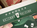 星巴克（Starbucks）随星杯1.0系列 双口味0糖0脂便携速溶 超精品冻干黑咖啡2.7g*18颗 实拍图
