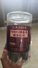 同仁堂（TRT）阿胶红糖姜枣茶红糖姜茶大姨妈补月痛经调理气血块送女友306g 实拍图