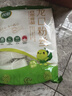 双塔龙口粉丝粉条凉拌水晶粉干捞鸭血花甲粉丝烧烤火锅食材南北干货 实拍图