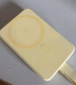 罗马仕 磁吸无线充电宝20W快充1万毫安时自带线 支持苹果Magsafe 适用于苹果华为小米手机  奶油黄 实拍图