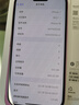 Apple/苹果 iPhone 16（A3288）512GB 粉色 支持移动联通电信5G 双卡双待手机 实拍图