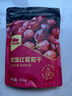 西域美农 玫瑰红葡萄干250g 新疆吐鲁番特产提干 大颗粒自然晾干甜中微酸 实拍图
