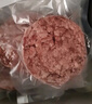 西帕克澳洲进口和牛牛肉汉堡肉饼比安格斯好儿童牛肉饼汉堡肉纯肉半成品 和牛牛肉饼1000克共10片 实拍图