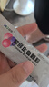 葆宫止血颗粒15g*6袋/盒 实拍图