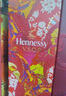 轩尼诗（Hennessy）VSOP干邑白兰地法国进口洋酒700ml 2025生肖限量版礼盒 实拍图
