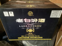 汾酒 老白汾封坛15 清香型白酒 53度 475ml*6瓶 整箱装 宴请礼赠自饮 实拍图