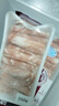 鲜京采内蒙古原切羔羊肉卷2斤(250g*4包) 火锅食材 京东自有品牌 实拍图