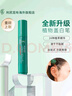 利尻昆布进口天然植物染发笔20g速干遮盖白发染发棒临时一次性便携深棕色 实拍图
