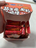 小鹿蓝蓝X卡皮巴拉联名益生元芒果果粒山楂棒宝宝零食儿童水果条水果棒80g 实拍图