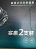 格之格136w硒鼓 110a硒鼓适用惠普108w硒鼓hp mfp136w墨盒 136a 136nw 108w碳粉138p w1110a打印机粉盒双支装 实拍图