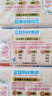 立白大师香氛天然洗衣皂180g*6块 内衣裤适用 祛味留香 温和护手 肥皂 实拍图