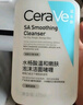 适乐肤（CeraVe）水杨酸洁面啫喱473ml (去角质黑头清洁毛孔男女氨基酸护肤洗面奶) 实拍图