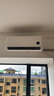 小米（MI）米家1.5匹 巨省电pro 超一级能效 变频冷暖  空调挂机 35GW-NA20/V1A1 国家补贴20% 2025新款  实拍图