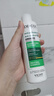 薇姿（VICHY）黄标去屑洗发水1%二硫化硒去屑滋润干性头皮洗发露洗头膏200ml 实拍图