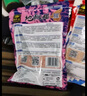 钓鱼王地狱猫昆虫蛋白鱼饵秋冬腥香黑水虻幼虫浓腥饵料 地狱猫腥2包装 实拍图