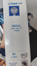 虎牌（TIGER）保温保冷杯轻量便携弹盖水杯子MMJ-A48C-XCX不锈钢色480ml 实拍图