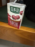 蒙牛特仑苏纯牛奶250ml*16盒3.6g乳蛋白礼盒整箱装 实拍图