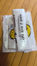 登比塑料袋加厚环保光氧降解背心袋超市食品购物袋打包袋32*50cm100只 实拍图