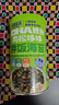 小鹿蓝蓝宝宝肉松鳕鱼拌饭海苔碎40g儿童海苔零食营养调味下饭拌饭寿司 实拍图