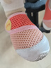 卡特兔学步鞋童鞋男童夏季女童洞洞鞋软底网面宝宝鞋透气幼儿园室内鞋 橙粉白 22 内长13.5cm 脚长12.5-13.0 实拍图