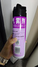 雷达（Raid）杀虫剂喷雾550ml*2瓶无香型杀虫气雾剂 蟑螂药  灭蟑螂 实拍图